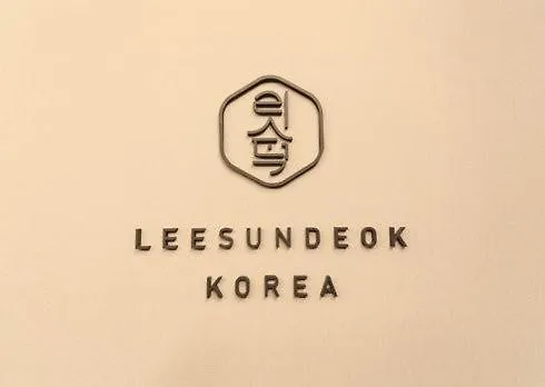 Lee Sun Deok Hotel