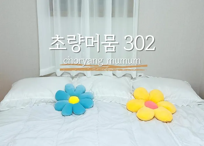Choryang Mumum 302