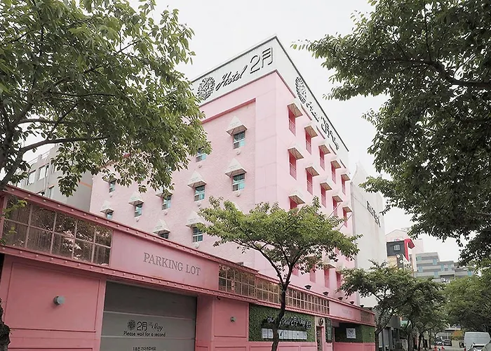 February Hotel Busan Main Building