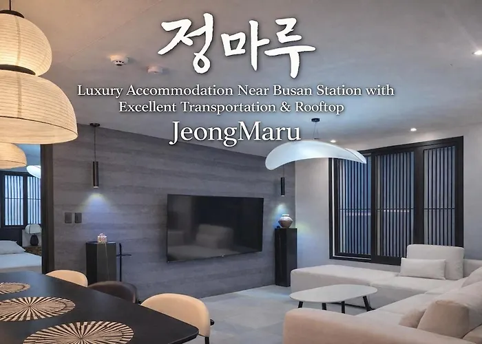 Jeongmaru 정마루