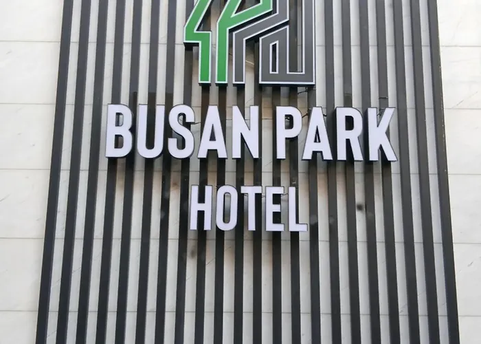 부산파크호텔