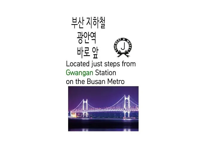 J Motel Gwangalli Busan