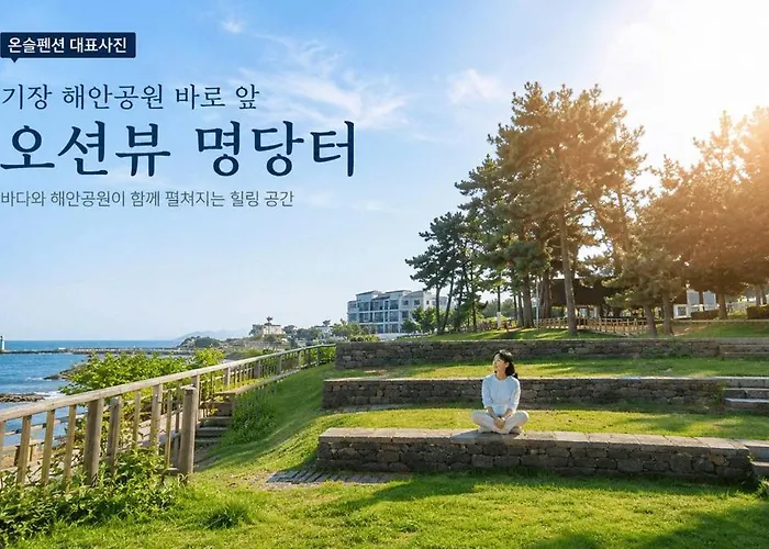 Onseul Pension Busan
