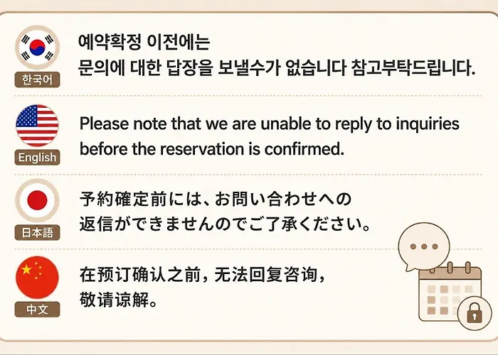 린 Stay, 광안비치, 감성숙소, 광안대교뷰, Tving